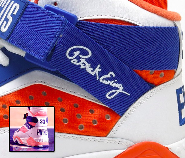 patrick-ewing-focus