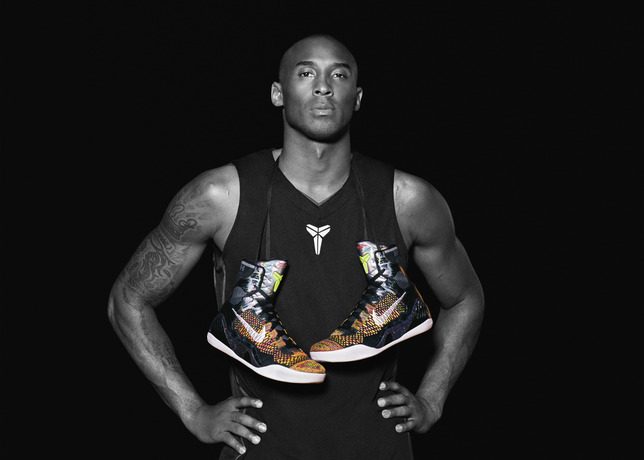 Kobe montante best sale