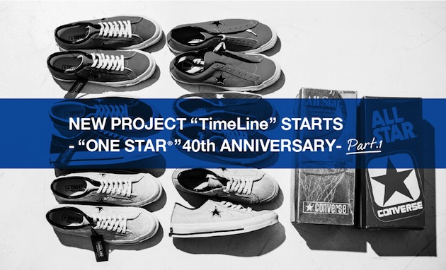 CONVERSE converse timeline one star made in japan urbandrive .ke