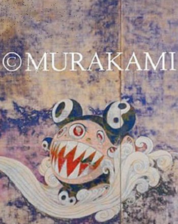 murakami