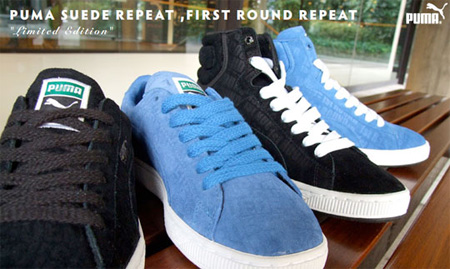 puma suede repeat