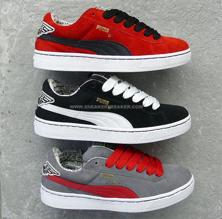 puma skateboard