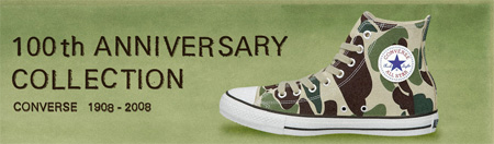 converse all star anniversaire