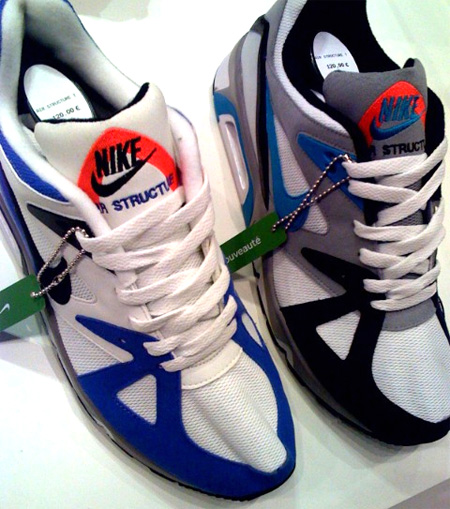 nike structure