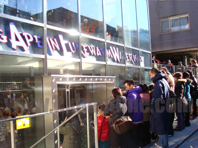 bape harajuku
