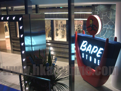 bape harajuku