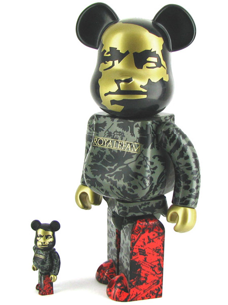 sbtgbearbrick