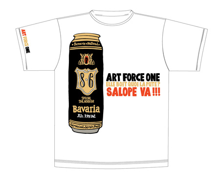 Art Force One x Grems