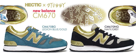 New Balance 670 stussy x hectic