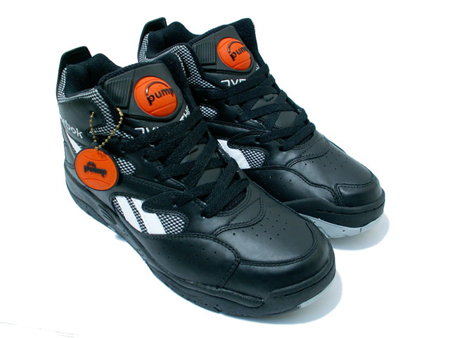 Reebok Pump D Time Sneakers