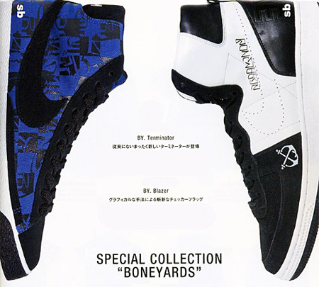 Stussy x NBHD x NIKE