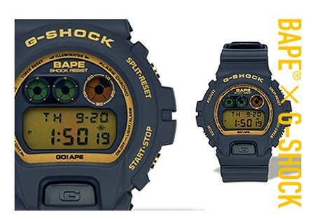 Bape G Shock
