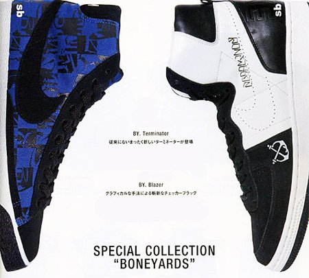 Stussy x NBHD x NIKE