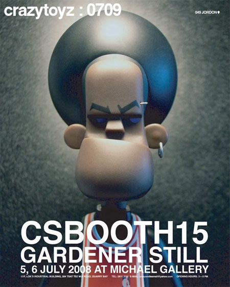 Michael Lau CSBOOTH 15