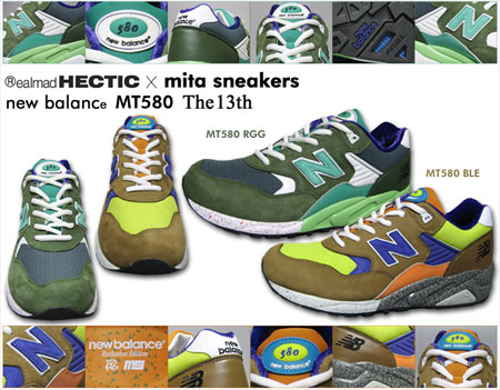 New Balance Hectic Mita