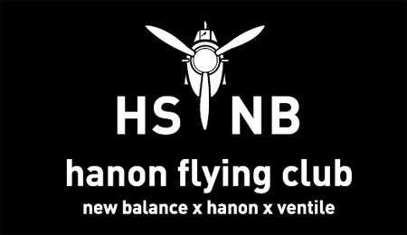 New Balance x Hanon x Ventile 