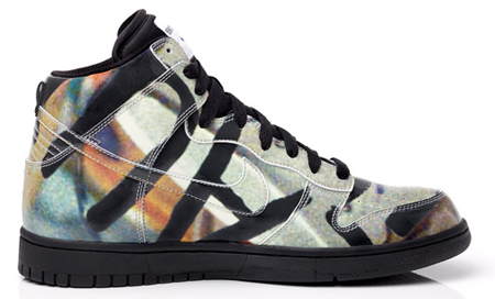 Nike Dunk Beautiful Losers