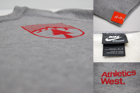 Nike Sportswear RZO