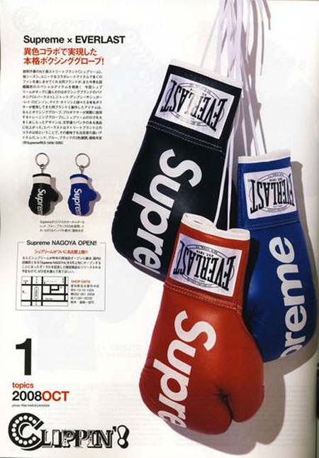 Supreme Everlast