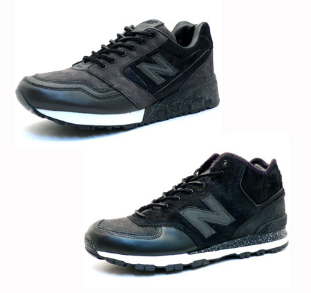 New Balance outdoor