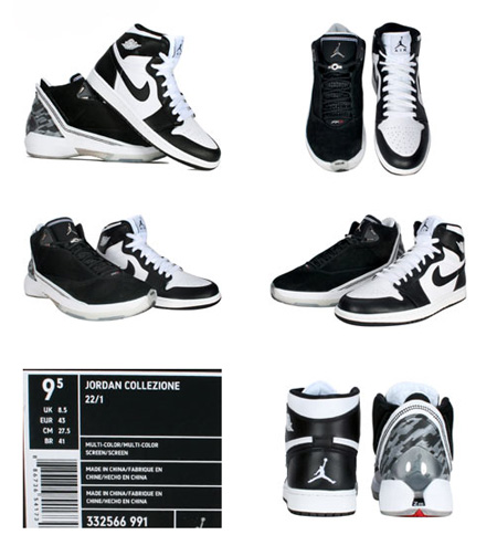 Jordan I XXII