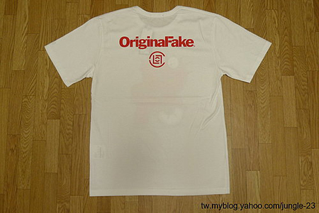 Original Fake x Clot