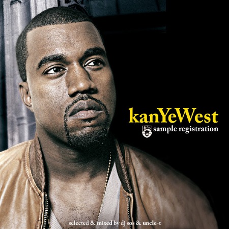 KANYE WEST MIXTAPE