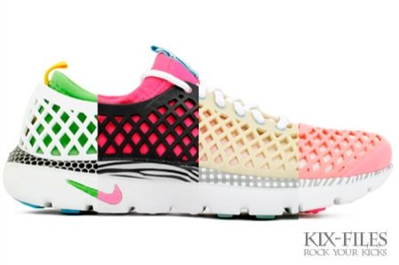 Nike Air Rejuven8 Fluo