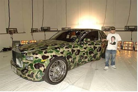 Bape cars