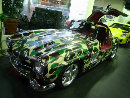 Bape cars