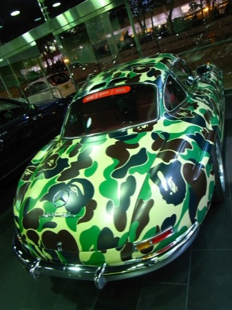 Bape cars