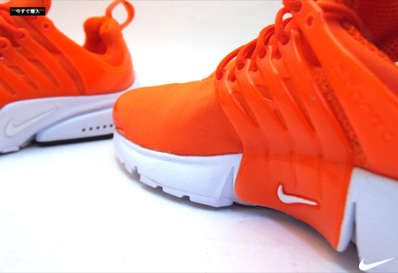 Nike Air Presto Sneakers