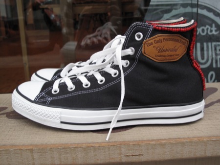 Converse All Star