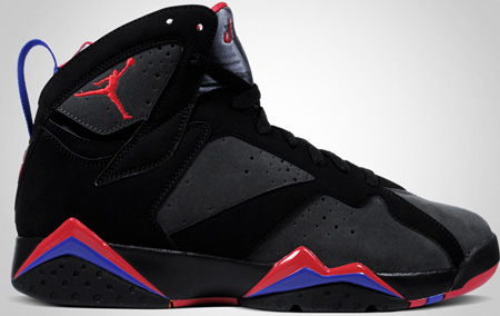 Jordan VII