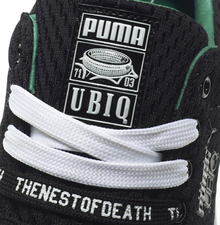 puma-ubiq0