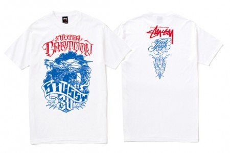 stussy1