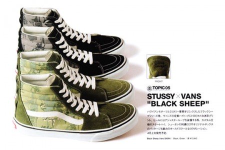 Vans-x-Stussy-Black-Sheep-SK8 Vans-x-Stussy-Black-Sheep-SK8