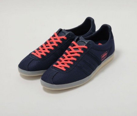 adidas-gazelle-consortium adidas-gazelle-consortium