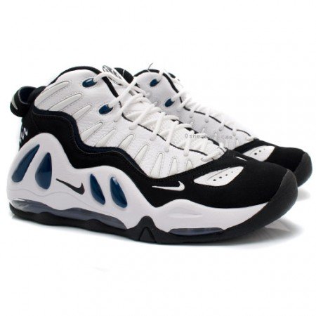 nike-air-max-uptempo-97-scottie-pippen-08 nike-air-max-uptempo-97-scottie-pippen-08