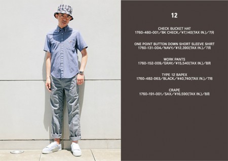 bape-a-bathing-ape-2010-fall-lookbook-nigo-13