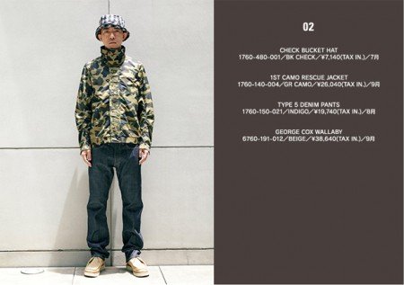 bape-a-bathing-ape-2010-fall-lookbook-nigo-3