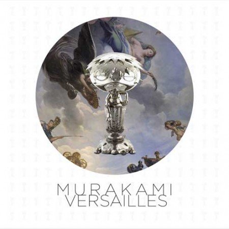 murakami-versailles murakami-versailles