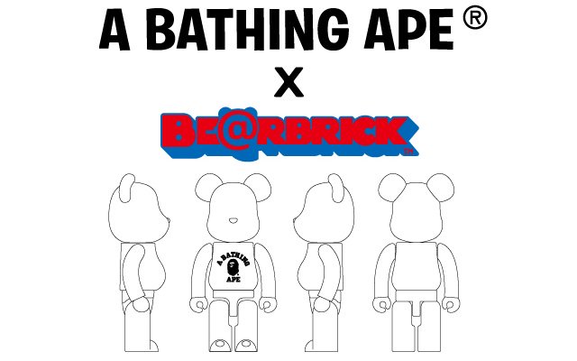 bape-bearbrick-1