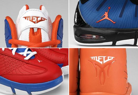 Jordan Melo M7 Advance Future Sole Sneakers