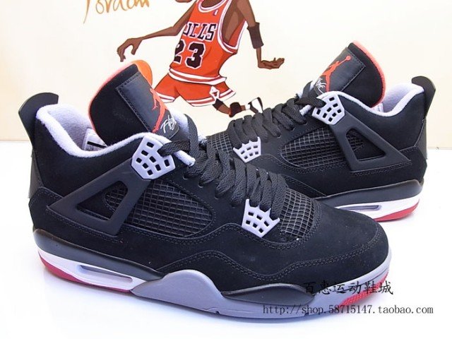 air jordan 4 2012