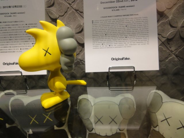 kaws-woodstock1