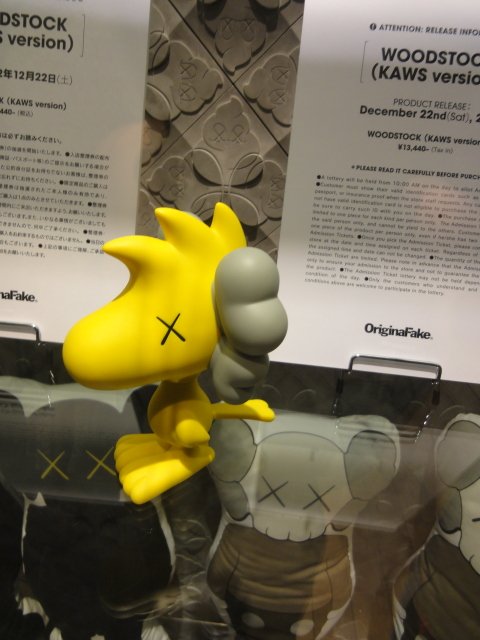 kaws-woodstock