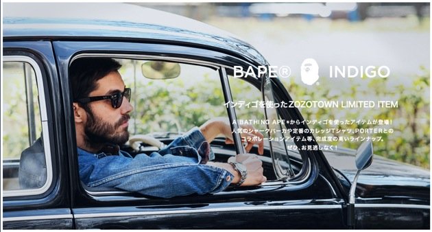 bape-indigo-collection-lookbook-16