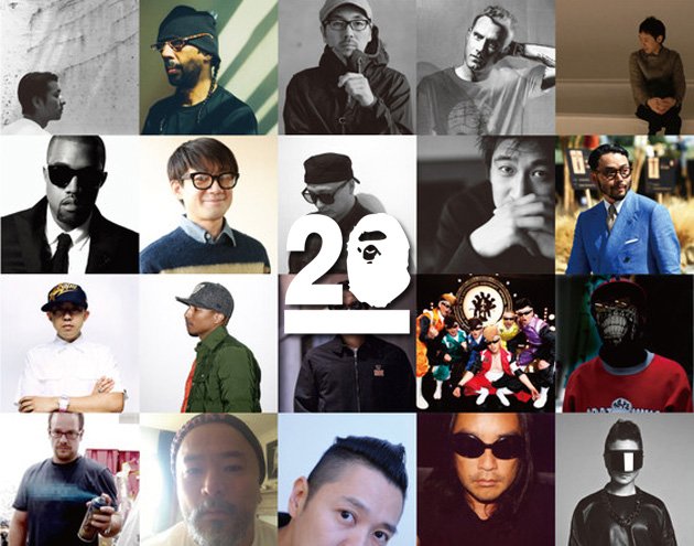bape-20-ans