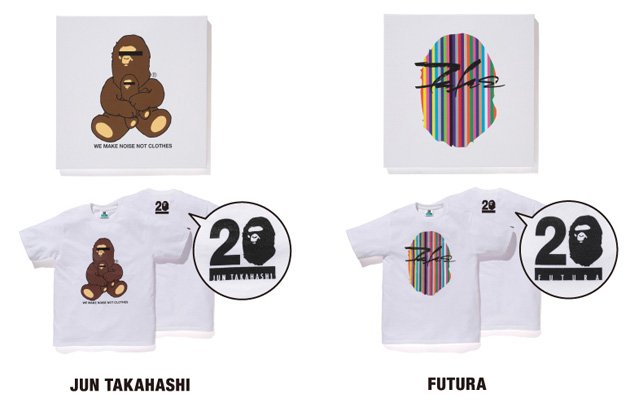 bape-20th-21